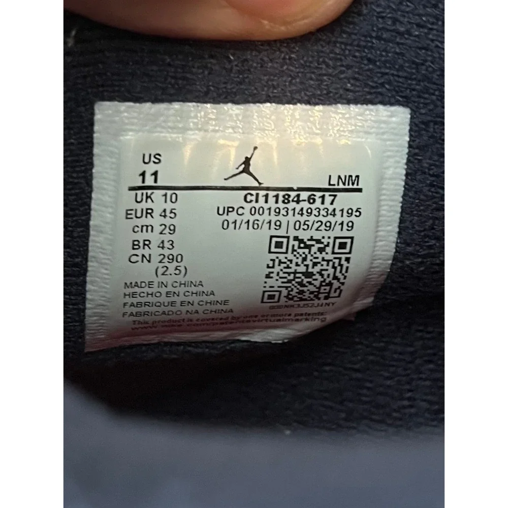 Nike Air Jordan 4 FIBA